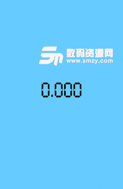 毫秒计时器手机版(MSTimer) v1.4 安卓版