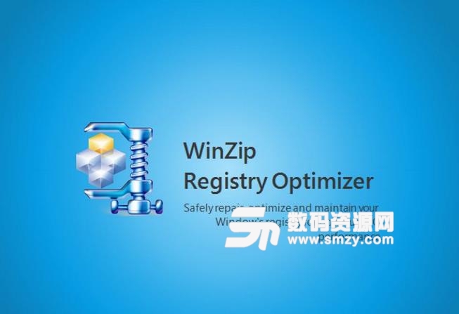 WinZip Registry Optimizer免费版