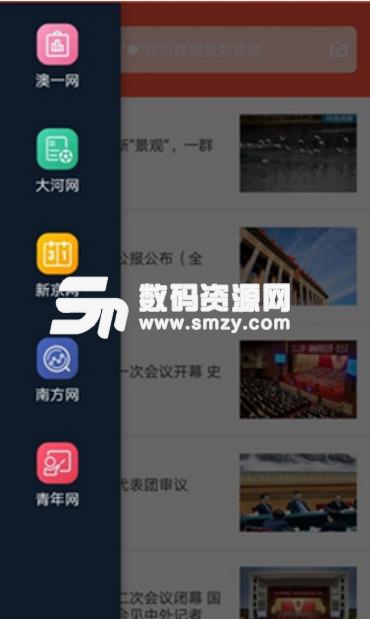 凯发浏览器安卓APP(手机浏览器) v1.5.5 最新版