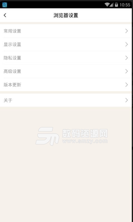 淘领浏览器app(绿色浏览器) v1.4.1 安卓版
