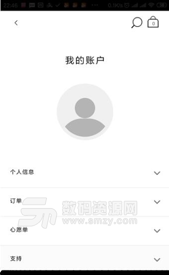 lifemall安卓版(魅丽妆容购物APP) v1.1.13 最新版