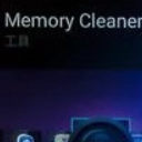 Memory Cleaner汉化版