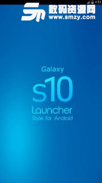 三星s10桌面启动器APP(Galaxy Launcher) 安卓版