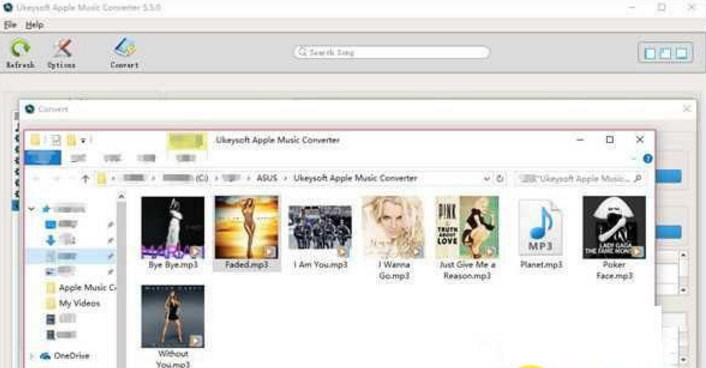 UkeySoft Apple Music Converter官方版