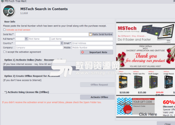 MSTech Search in Contents免费版截图