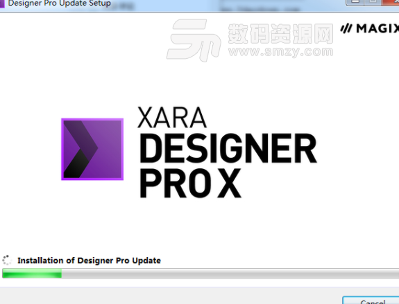 Xara Designer Pro X 16