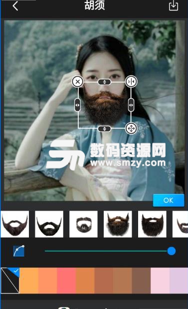 胡子照编辑器安卓版(照片修图) v2.6 手机版