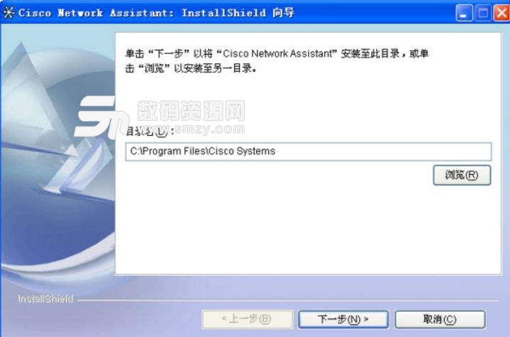Cisco Network Assistant官方中文版下载