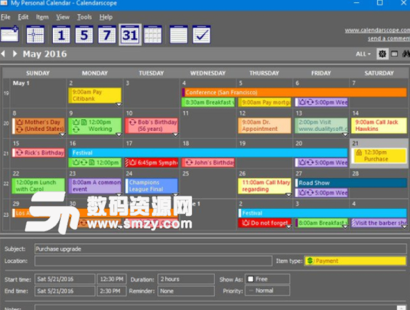 Calendarscope 10最新版截图