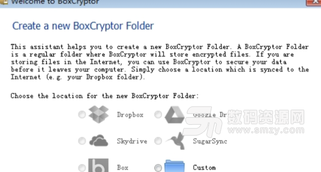 Boxcryptor免费版截图