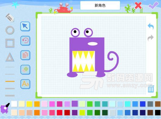 编程猫Kids苹果手机版v1.9 ios版