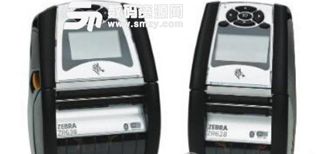 斑马ZR668打印机驱动官方版