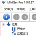 MiniGet Pro免费版