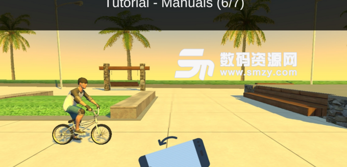 街道线BMX手机版(自行车特技手游) v1.4 安卓版