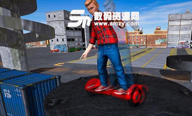悬停板极端溜冰者3D2019ios版(体育竞技手游) v1.1 苹果手机版