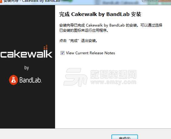 BandLab Cakewalk 25中文版
