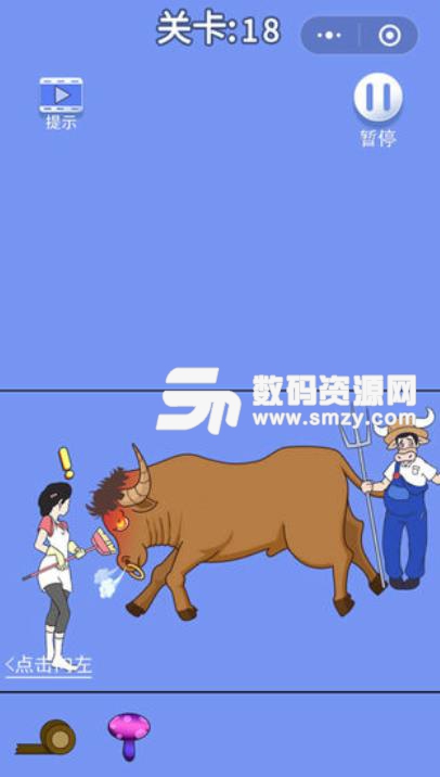 爸爸的零花钱手游安卓版v1.1 手机版