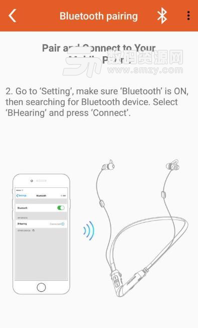 BHearing安卓版(智能调节耳机) v1.0.22 手机版