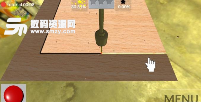 木雕游戏2手游(Wood Carving Game 2) v1.0 安卓版