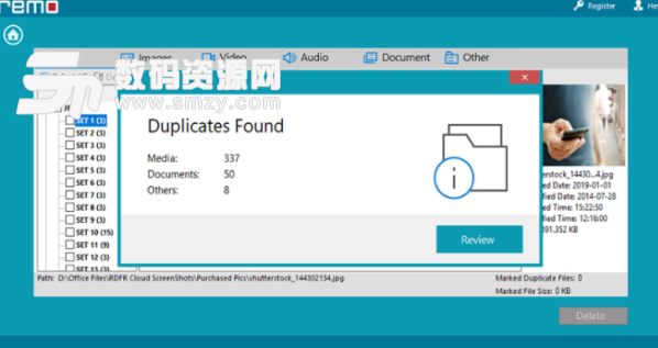 Remo Duplicate File Remover最新版特色