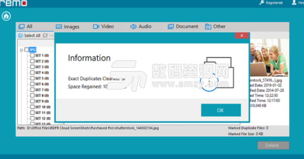 Remo Duplicate File Remover最新版