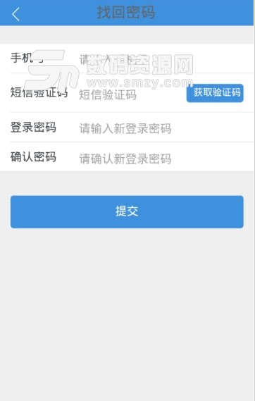 MYC摩云币app(MYC安卓版) v1.1 手机版