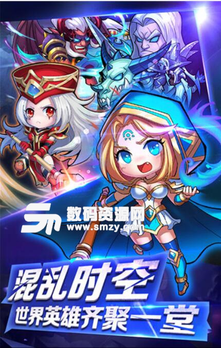 小冰冰刀塔手游高爆版(上线即送VIP7) v1.6.8 九妖安卓版