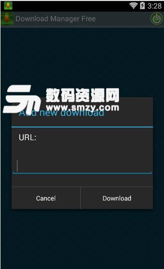 free download manager安卓中文版(国外迅雷) v1.3 手机版