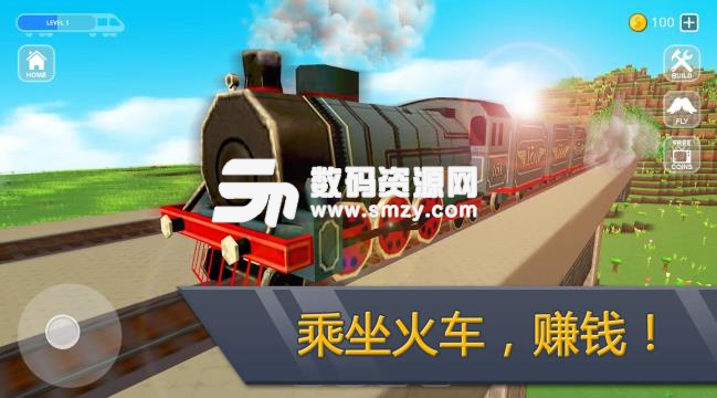 Railway Craft手游安卓版(铁路世界) v1.2 手机版
