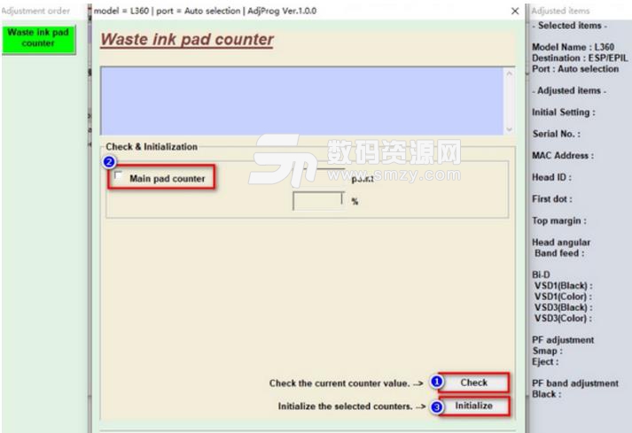 爱普生l360清零软件官方版