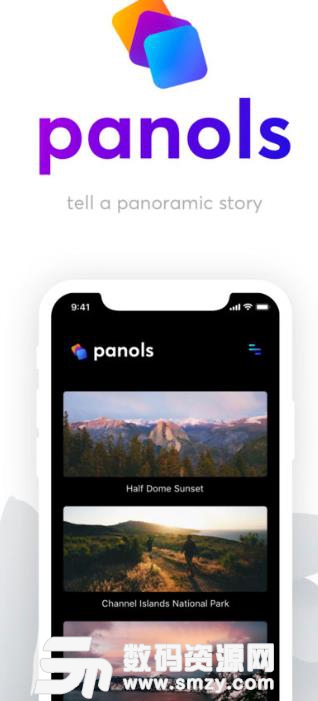 Panols苹果版app(无缝剪裁全景照片9宫格) v2.0 ios手机版