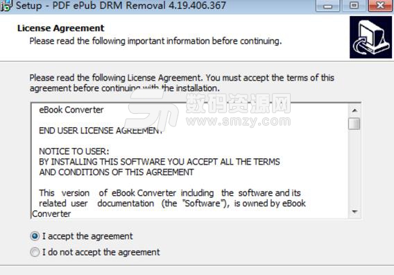PDF ePub DRM Removal电脑版