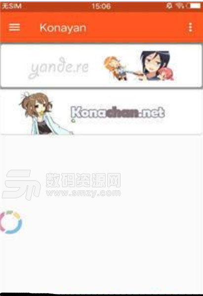konayan安卓版(动漫原画壁纸头像) v1.3.0 手机版