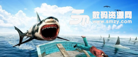 愤怒的鲨鱼猎手安卓版(动作枪战类游戏) v1.2 手机版