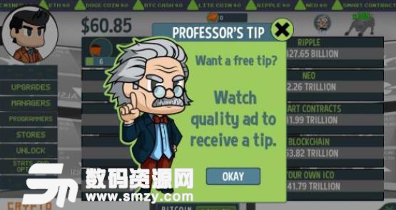 加密资本家安卓手游(Crypto Capitalist) v1.37 手机版