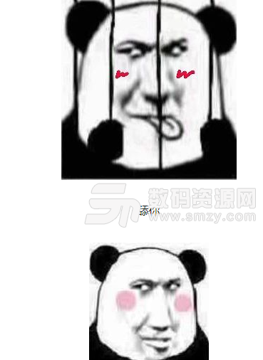 长脸熊猫人表情包免费版图片