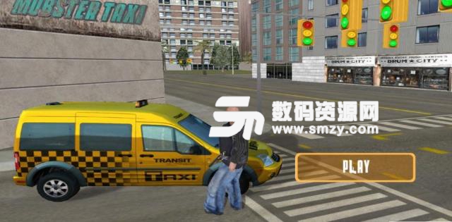 科目二驾驶模拟手游(3D练车游戏) v1.0.1 安卓版