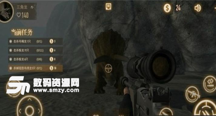 荒岛狩猎人手游安卓版(3D动作射击) v1.00 手机版
