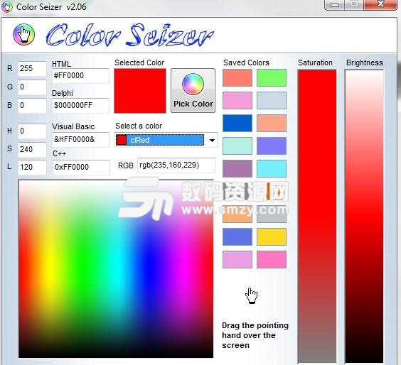 Color Seizer电脑版