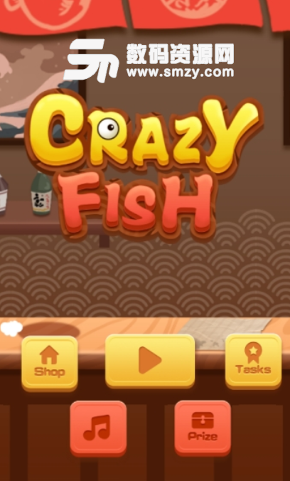 疯狂的鱼手机版(crazy fish) v1.1 安卓版