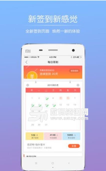 太仓论坛烟雨江南appv1.8.3 安卓版