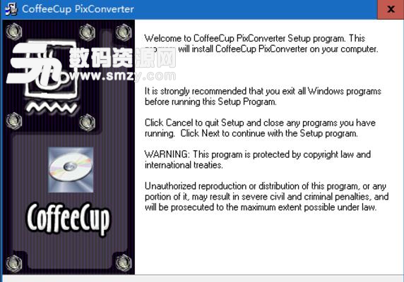 coffeecup PixConverter免费版截图