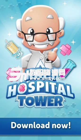 卡皮医院大楼安卓版手游(KapiHospitalTower) v1.62 手机免费版
