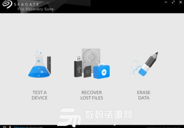 Seagate File Recovery Suite中文版