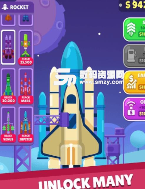 空闲的火箭手游安卓版(IdleRocket) v1.0.6 手机版