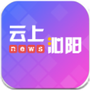 云上沁阳手机版app(沁阳本地生活服务) v1.2 安卓版
