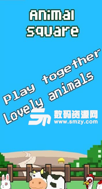 Animal Square动物广场手游(像素消除) v1.0 安卓版