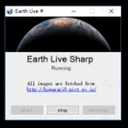 EarthLiveSharp最新版