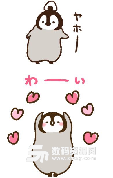 日本企鹅表情包