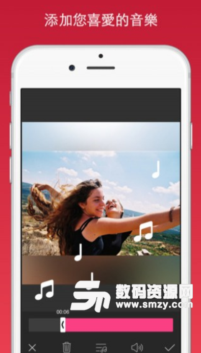 inshot安卓官方版(随手拍app) v2.9.0.6 手机版